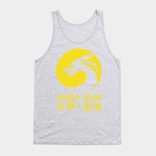 Donghua-jinlong logo yellow Tank Top